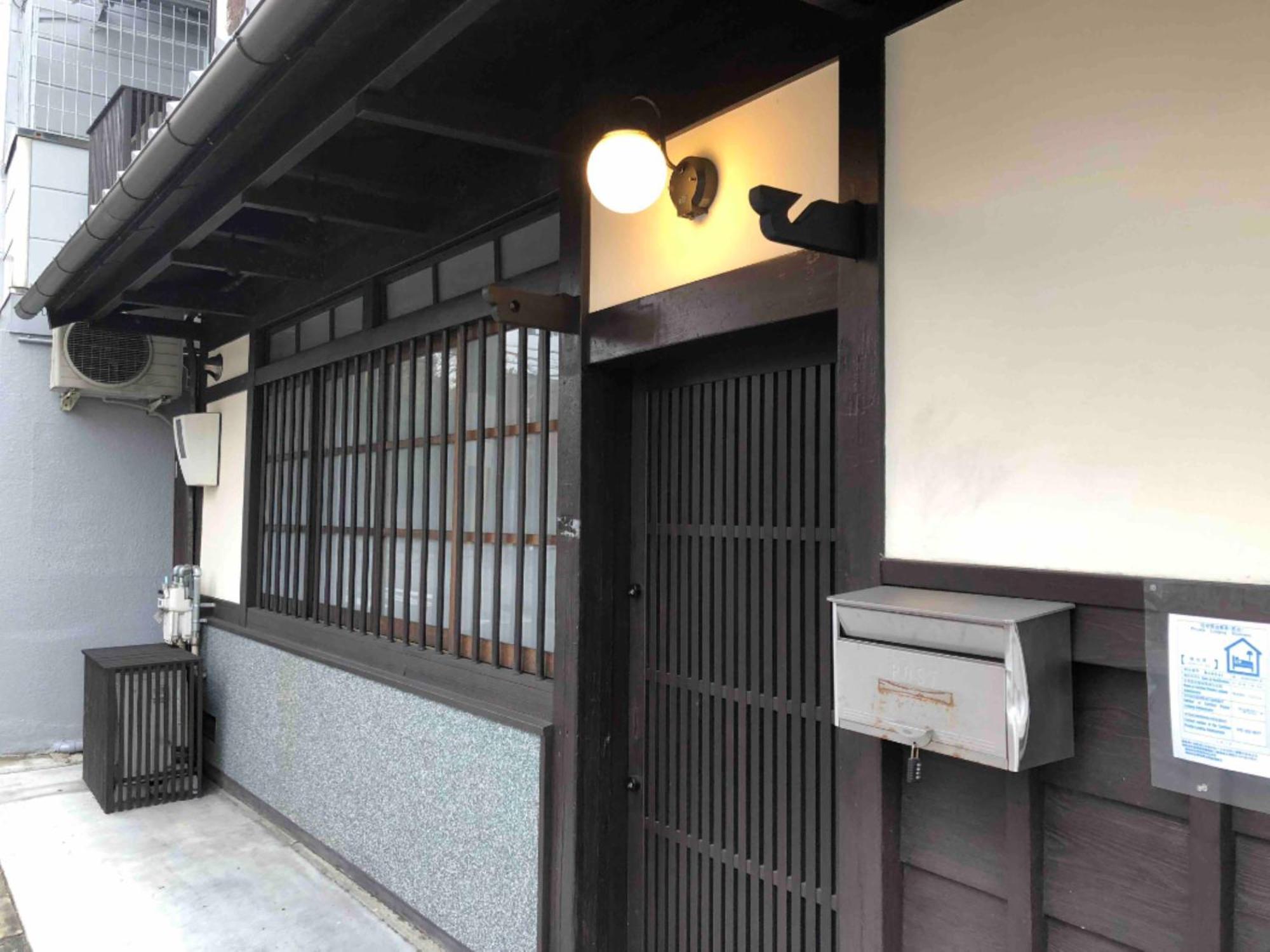 京町家一棟貸しkyoto Machiya Stay En — Photos 2